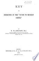 Key to Exercises in the "Guide to Modern Greek"