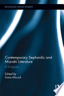 Contemporary Sephardic and Mizrahi Literature