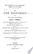 Parallel New Testament Greek and English
