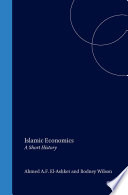 Islamic Economics