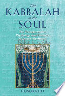 The Kabbalah of the Soul