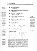 The Herb Quarterly