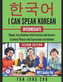 I Can Speak Korean For Intermediate