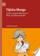 Tōjisha Manga