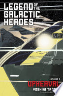 Legend of the Galactic Heroes, Vol. 9