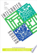 Integrated Korean