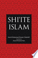 Shi'ite Islam