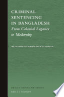 Criminal Sentencing in Bangladesh
