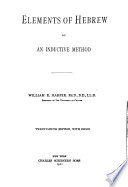 Elements of Hebrew by an Inductive Method