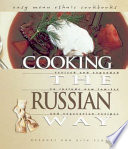 Cooking the Russian Way