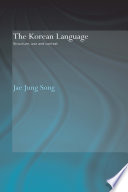 The Korean Language