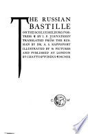 The Russian Bastille