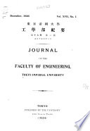 Journal of the Faculty of Engineering, University of Tokyo