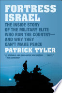 Fortress Israel