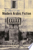 Modern Arabic Fiction