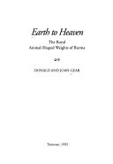 Earth to Heaven