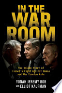 In the War Room