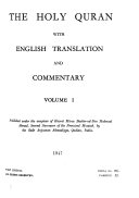 The Holy Quran with English Translation and Commentary