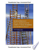 Gender Differences at Critical Transitions in the Careers of Science, Engineering, and Mathematics Faculty