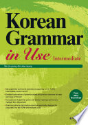 Korean Grammar in Use - Intermediate (English ver.) (영어판)