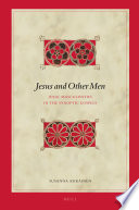Jesus and Other Men
