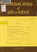 Hitotsubashi Journal of Arts & Sciences