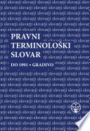 Pravni terminološki slovar