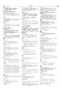 新收洋書総合目錄