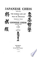 Japanese Chess (shōgni)