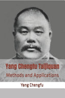 Yang Chengfu Taijiquan