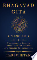 Bhagavad Gita (in English)