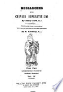 Researches Into Chinese Superstitions
