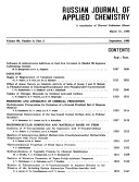 Russian Journal of Applied Chemistry