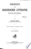 Geschichte der griechischen Litteratur bis auf die Zeit Justinians