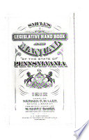 Smull's Legislative Hand Book and Manual of the State of Pennsylvania