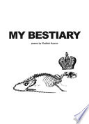 My Bestiary