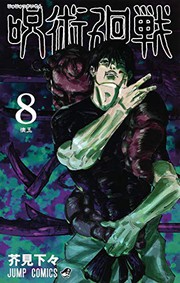 Jujutsu Kaisen, Vol. 8