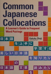 Common Japanese collocations
