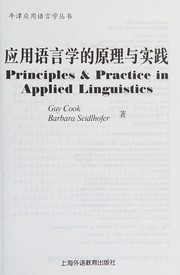 Principles & practice in applied linguistics
