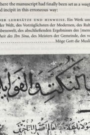 CLASSICAL ARABIC PHILOSOPHY: SOURCES AND RECEPTION; ED. BY PETER ADAMSON