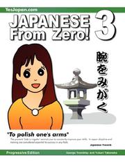 Japanese From Zero! 3