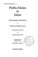 Public duties in Islam