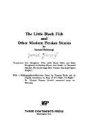 The little black fish and other modern Persian stories