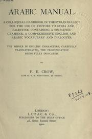 Arabic manual