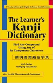 Learner's Japanese Kanji Dictionary