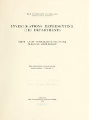 Investigations representing the departments