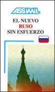 Assimil Language Courses: El Nuevo Ruso sin Esfuerzo