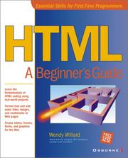 HTML