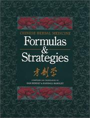 Chinese herbal medicine
