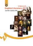 A Survey of English Literature (II)